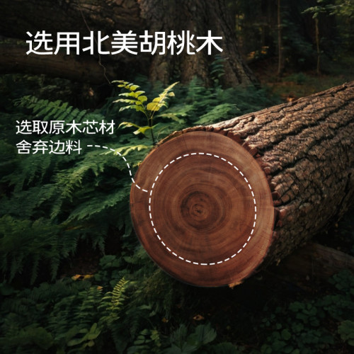 胡桃木衛生間置物架中古風浴室厠所洗漱洗手台洗手間牆上免打孔架