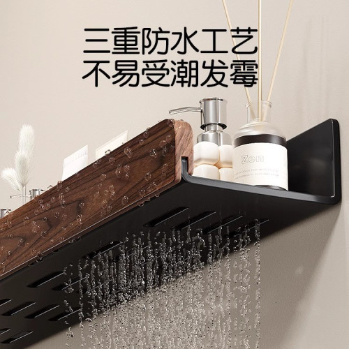 胡桃木衛生間置物架中古風浴室厠所洗漱洗手台洗手間牆上免打孔架
