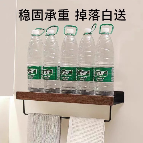 胡桃木衛生間置物架中古風浴室厠所洗漱洗手台洗手間牆上免打孔架