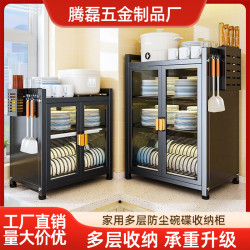 碗碟收納架家用瀝水碗櫃廚房多功能置物架碗架放碗筷盤餐具收納盒