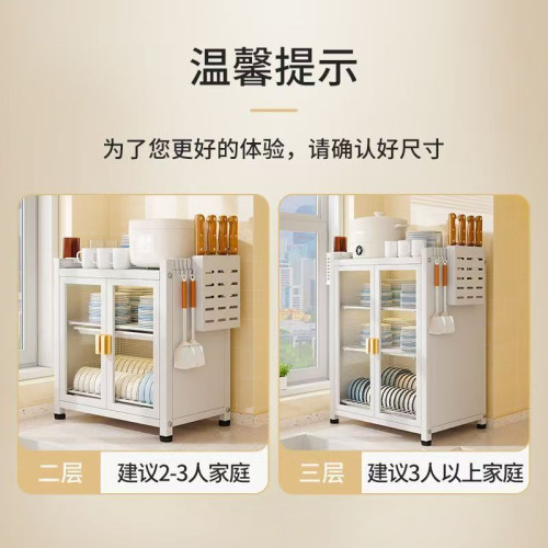 碗碟收納架家用瀝水碗櫃廚房多功能置物架碗架放碗筷盤餐具收納盒