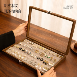 耳環耳飾專用飾品首飾收納盒高檔精緻戒指耳釘項鍊大容量珠寶盒子