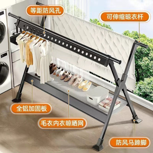 晾衣架落地家用陽台折曡涼衣桿室內外掛衣服伸縮曬衣架曬被子