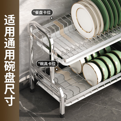 不鏽鋼廚房碗碟收納架碗盤瀝水架家用多功能放碗架碗筷收納盒碗櫃