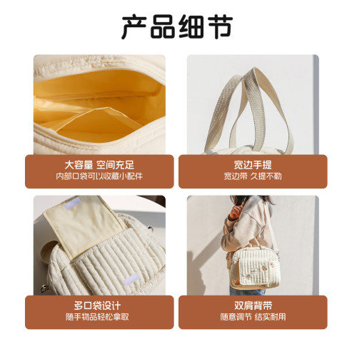 可攜式小號媽咪包新款翻蓋手提包奶瓶尿布收納包外出大容量收納袋