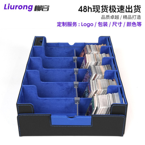 五排卡盒大容量pu皮多開窗口遊戯王寶可夢遊戯卡牌收納盒