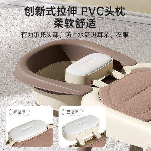孕婦洗頭神器兒童洗頭躺椅寶寶可攜式洗頭床成人家用可折曡洗頭凳