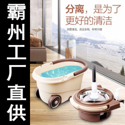 家用懶人懸浮跑車款雙驅動金屬籃旋轉拖把脫水拖布桶免手洗好神拖