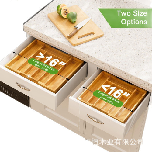 竹製刀具收納盒廚房可伸縮刀叉分割整理盒廚房抽屜式餐具收納盒
