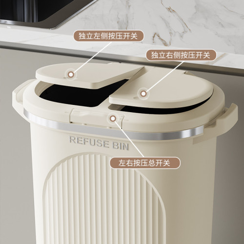 廚房垃圾桶按壓帶蓋防臭多功能乾溼垃圾箱日式家用客廳夾縫收納桶