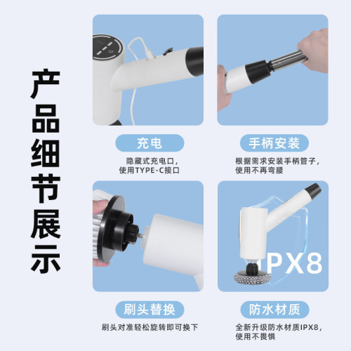 電動清潔刷家用多功能浴室廚房地板伸縮長短兩用清潔刷厠所洗地刷