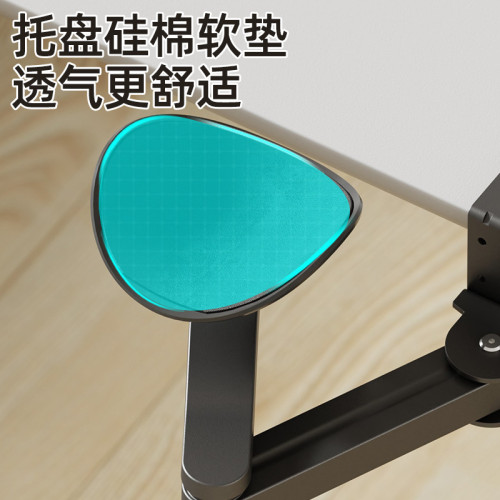 桌面手臂托架電腦辦公桌手肘托延伸架家用桌邊護腕延長板胳膊支架