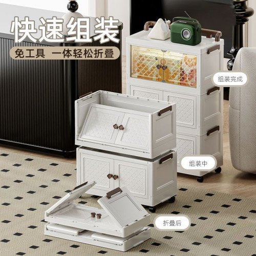 可折曡收納箱塑膠收納櫃開門式客廳零食玩具整理櫃兒童衣服儲物櫃