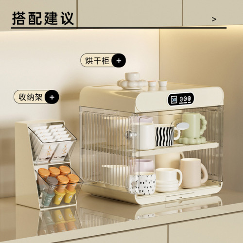 杯子收納置物架家用烘乾消毒茶具碗碟收納整理盒客廳咖啡杯儲物架