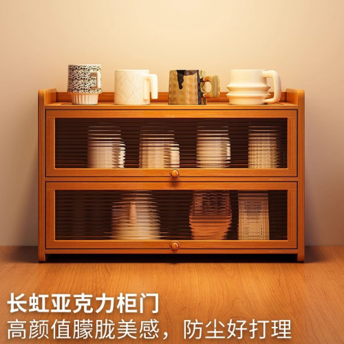 杯架置物架桌面杯子收納客廳餐桌台面水杯茶杯茶具咖啡杯桌上防塵