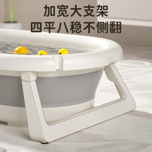 彩盒嬰兒洗澡幼兒坐躺折曡大號浴桶家生兒禮品紙尿褲寶寶浴盆套裝