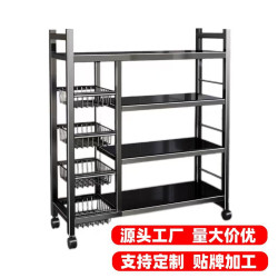 廚房置物架落地多層蔬菜家用多功能鍋架微波爐儲物架廚櫃收納架子