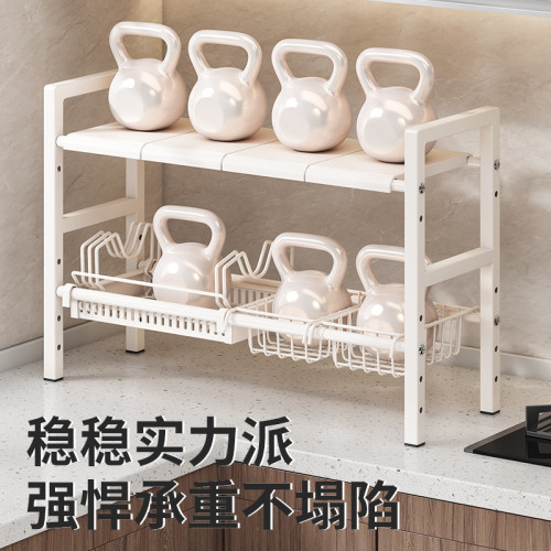 廚房下水槽置物架廚櫃內分層架洗碗池下可伸縮多功能收納鍋具架子