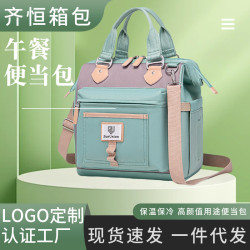 店鋪簡約大容量午餐包  加厚防水鋁箔可攜式袋保溫午餐便當包