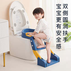 加寬抗壓輔助馬桶梯防滑兒童馬桶圈寶寶階梯折曡坐便器嬰幼兒