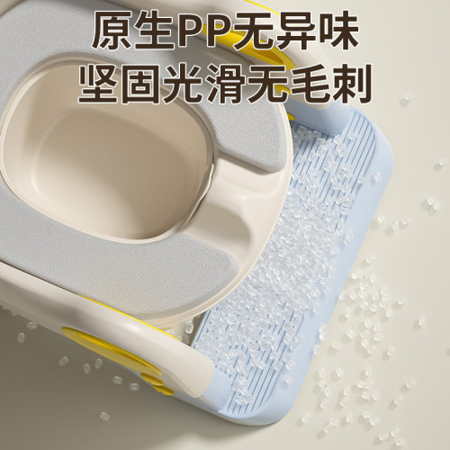 Ghế đẩu vệ sinh cho trẻ em 兒童坐便器梯可折曡帶扶手