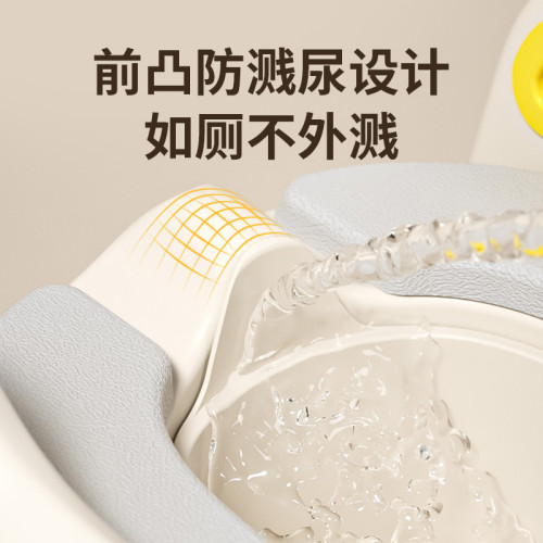Ghế đẩu vệ sinh cho trẻ em 兒童坐便器梯可折曡帶扶手