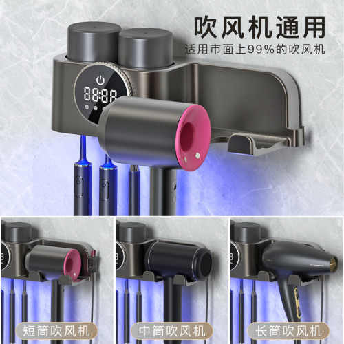 免打孔智能牙刷消毒器風筒牙刷紫外線消毒自動烘乾置物架