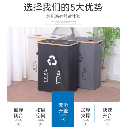 竹製飲料瓶收納籃可折曡空瓶存放瓶子收集箱手提袋收納籃
