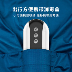 戶外出行殺菌可攜式牙刷消毒器紫外線菌烘乾牙刷收納消毒盒批