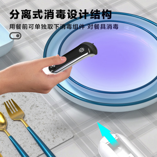 戶外出行殺菌可攜式牙刷消毒器紫外線菌烘乾牙刷收納消毒盒批
