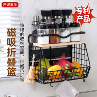壁掛式廚房水果籃鐵藝木質調味瓶整理可折疊冰箱磁吸置物架