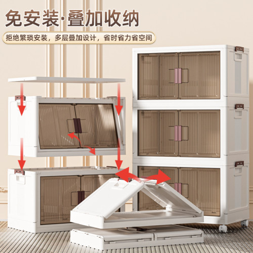 收納箱家用衣服被子儲物櫃客廳置物零食玩具塑膠可折曡防塵收納櫃