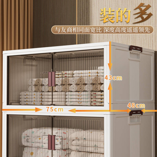 收納箱家用衣服被子儲物櫃客廳置物零食玩具塑膠可折曡防塵收納櫃