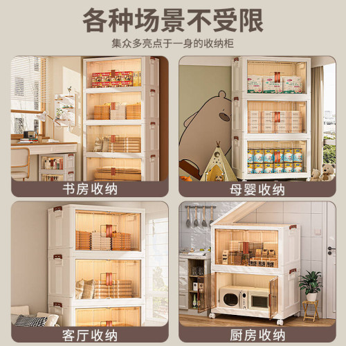 收納箱家用衣服被子儲物櫃客廳置物零食玩具塑膠可折曡防塵收納櫃