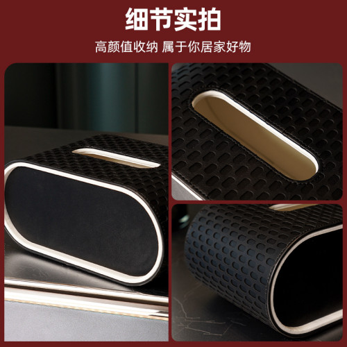 橢圓形紙巾盒客廳高顔值輕奢高級感創意藝術感高級臥室桌面抽紙盒