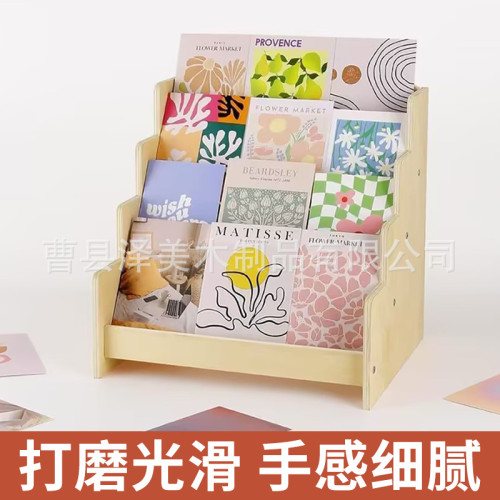 木質繪本架 兒童書架落地收納架拼接階梯式桌面化妝品整理置物架