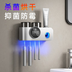牙刷消毒器智能免打孔牙刷置物架漱口杯殺菌熱風烘乾