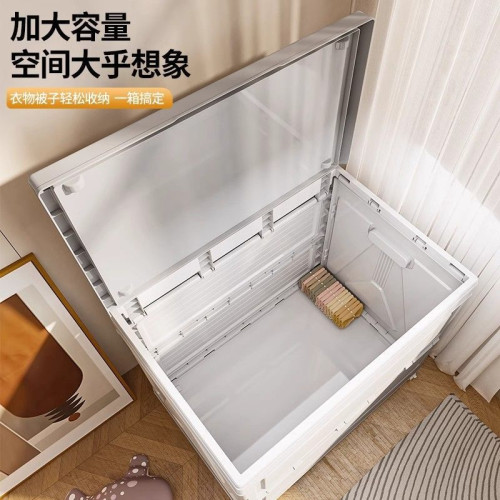 收納箱家用襍物大容量衣物被子儲物箱整理箱玩具娃娃可折曡儲物櫃