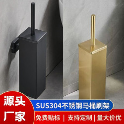 不鏽鋼馬桶刷架套裝厠所清潔刷子衛生間家用防臭壁掛款帶蓋馬桶刷