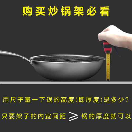 新款炒鍋架放鍋具收納架子廚房置物架不鏽鋼台面鍋蓋菜板架菜盆架