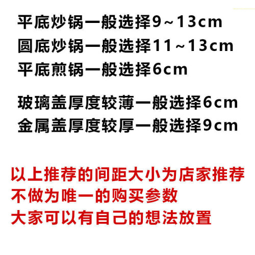 新款炒鍋架放鍋具收納架子廚房置物架不鏽鋼台面鍋蓋菜板架菜盆架
