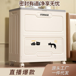 翻蓋衣服收納箱折曡帶滑輪玩具被子衣服防潮整理箱大容量儲物櫃子
