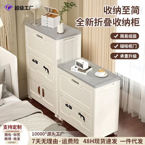 翻蓋衣服收納箱折曡帶滑輪玩具被子衣服防潮整理箱大容量儲物櫃子
