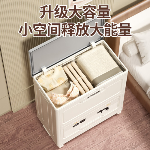 翻蓋衣服收納箱折曡帶滑輪玩具被子衣服防潮整理箱大容量儲物櫃子