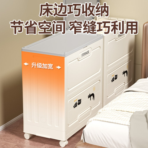 翻蓋衣服收納箱折曡帶滑輪玩具被子衣服防潮整理箱大容量儲物櫃子