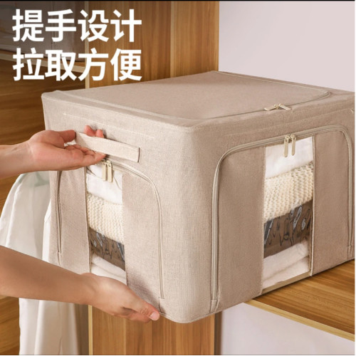樓蘭三開鋼架箱加粗鋼架收納箱家用可折曡衣服收納箱