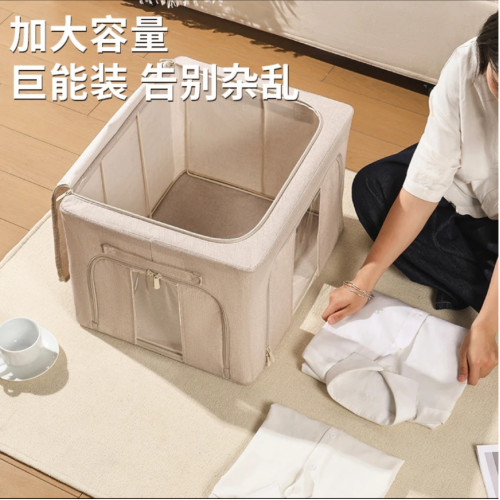 樓蘭三開鋼架箱加粗鋼架收納箱家用可折曡衣服收納箱