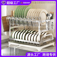 不鏽鋼碗碟架廚房置物架台面瀝水架多功能碗盤筷子刀具一體收納架