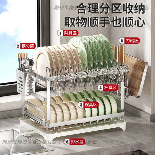 不鏽鋼碗碟架廚房置物架台面瀝水架多功能碗盤筷子刀具一體收納架