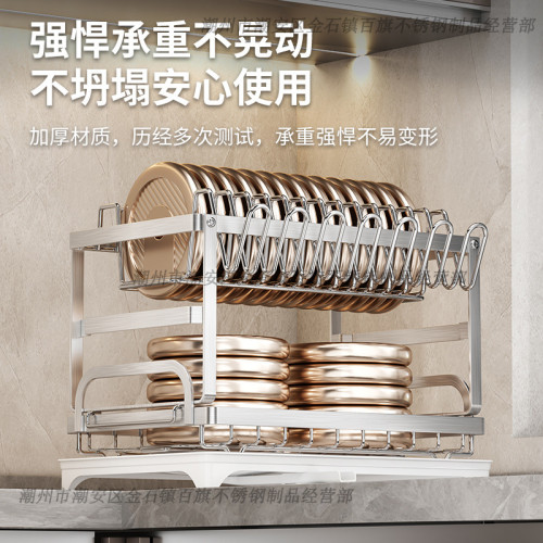 不鏽鋼碗碟架廚房置物架台面瀝水架多功能碗盤筷子刀具一體收納架